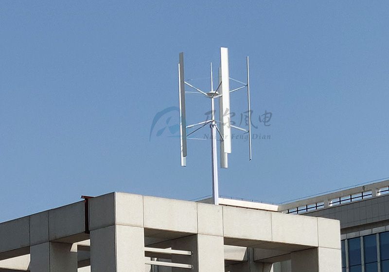 垂直軸風(fēng)力發(fā)電機(jī)有哪些優(yōu)點？